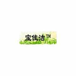 邢臺(tái)康泰技術(shù)研究所 專業(yè)轉(zhuǎn)讓脲醛樹(shù)脂膠技術(shù)，助力產(chǎn)業(yè)升級(jí)與創(chuàng)新發(fā)展