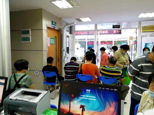 您體檢，國家埋單！快來車陂街社區衛生服務中心咨詢預約